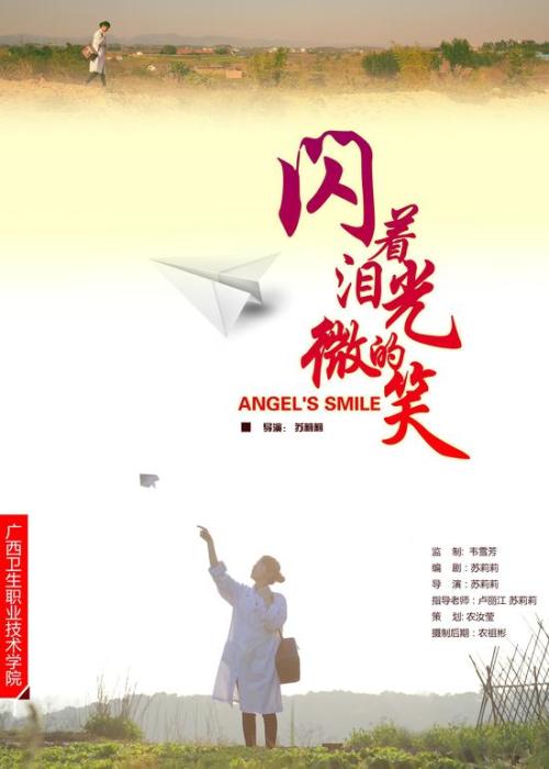 哪里能办理日本法政大学文凭毕业证
